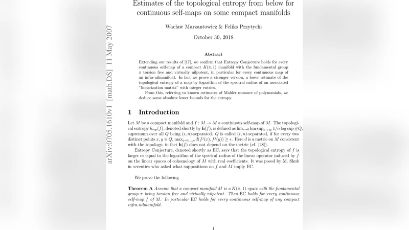 Estimates of the topological entropy from below for continuous self-maps   on some compact manifolds