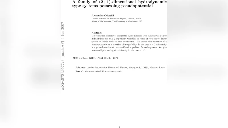 A family of (2+1)-dimensional hydrodynamic type systems possessing   pseudopotential