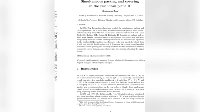 Simultaneous packing and covering in the two-dimensional Euclidean plane   II