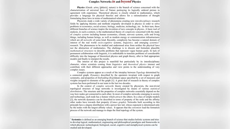 Complex Networks in and beyond Physics