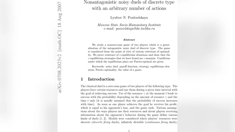 Nonantagonistic noisy duels of discrete type with an arbitrary number of   actions