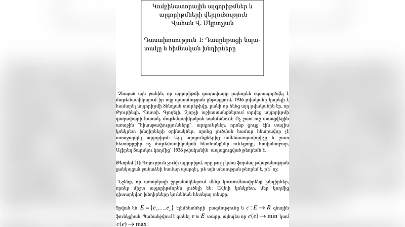 On the nature of the break in the X-ray luminosity function of low-mass   X-ray binaries