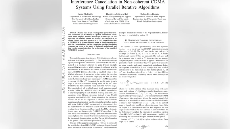 Interference Cancelation in Non-coherent CDMA Systems Using Parallel   Iterative Algorithms