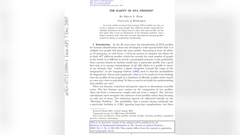 The rarity of DNA profiles