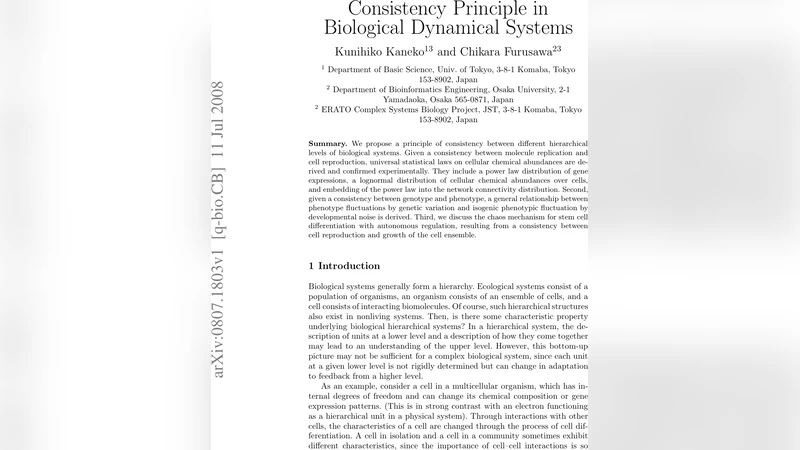 Consistency Principle in Biological Dynamical Systems