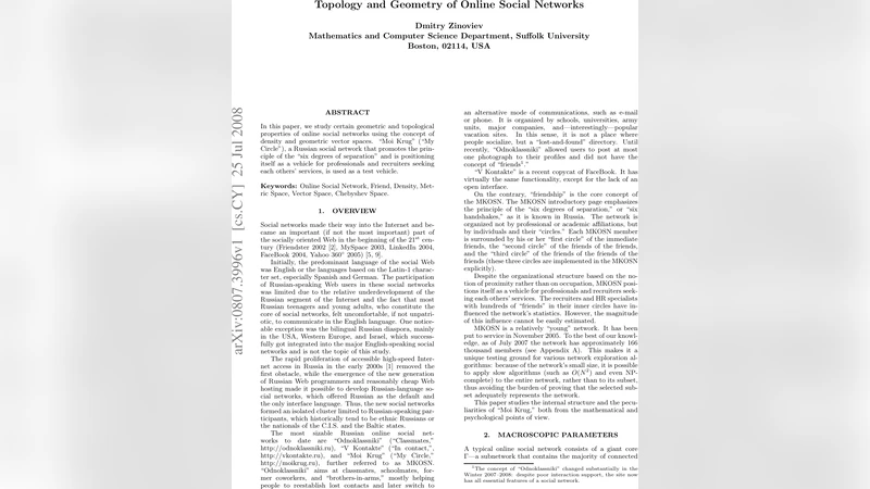 Topology and Geometry of Online Social Networks