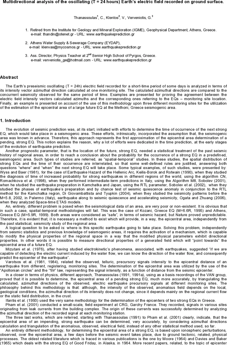 Multidirectional analysis of the oscillating (T = 24 hours) Earths   electric field recorded on ground surface