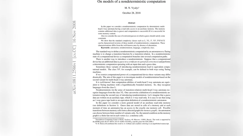 On models of a nondeterministic computation