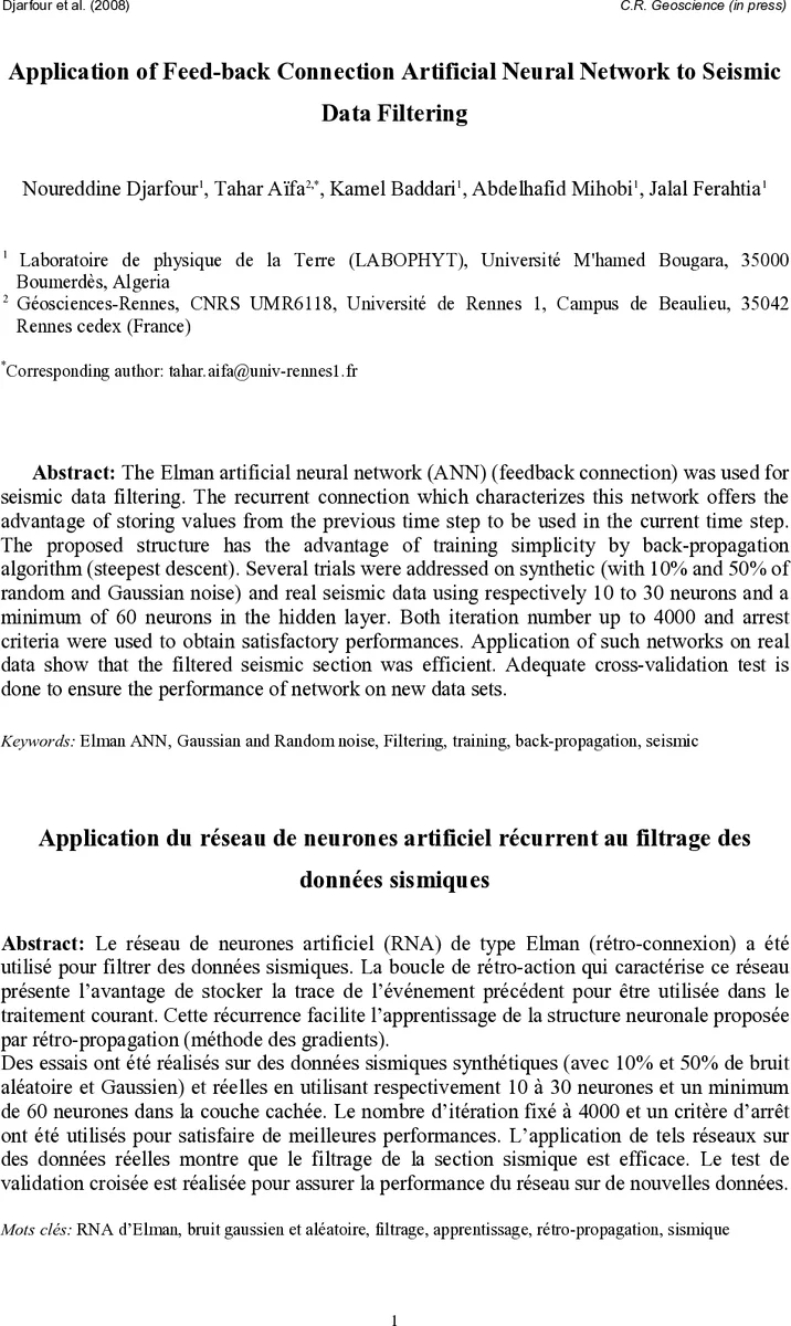 Application of feedback connection artificial neural network to seismic   data filtering