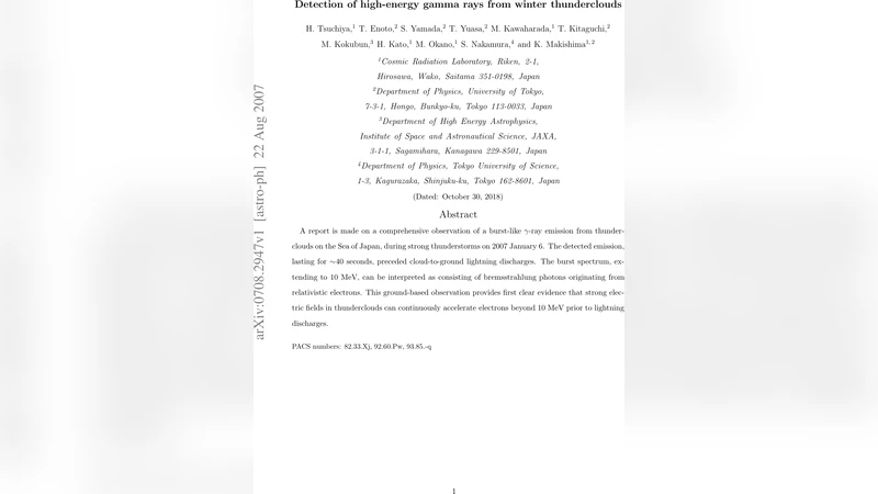 Detection of high-energy gamma rays from winter thunderclouds
