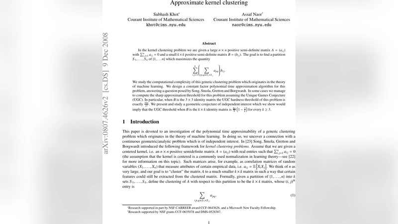 Approximate kernel clustering