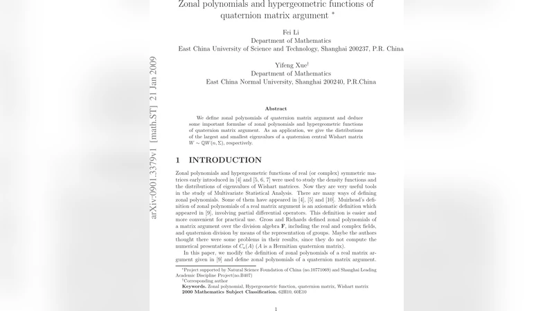 Zonal polynomials and hypergeometric functions of quaternion matrix   argument