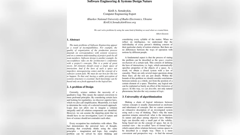 Software Engineering & Systems Design Nature