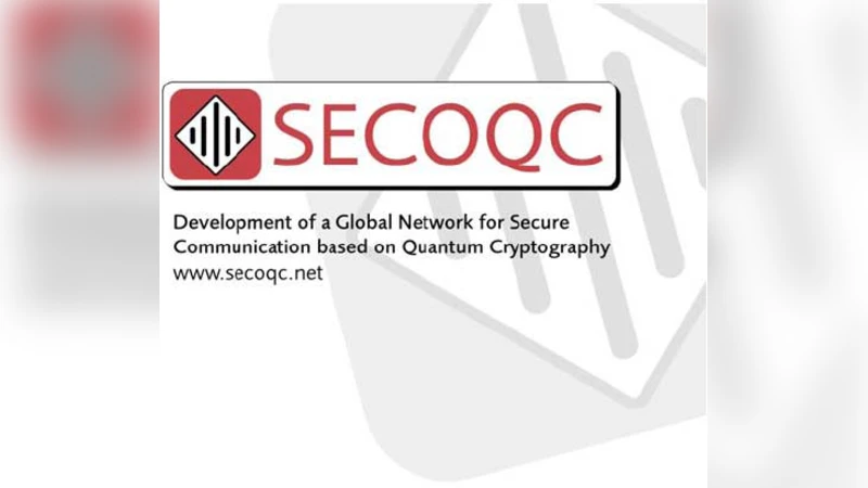 SECOQC Business White Paper