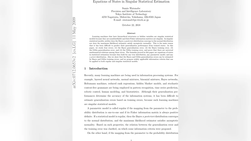 Equations of States in Singular Statistical Estimation
