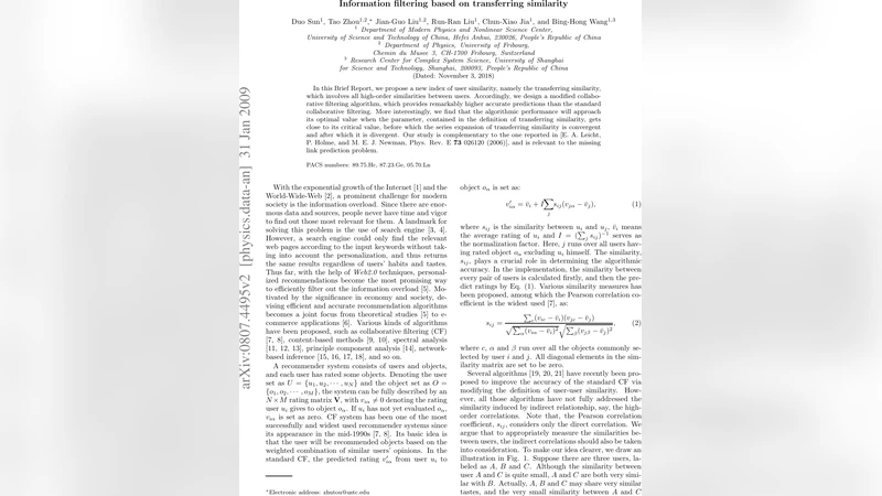 Information filtering based on transferring similarity