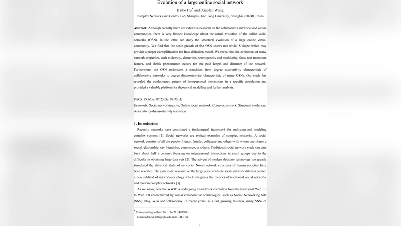 Evolution of a large online social network