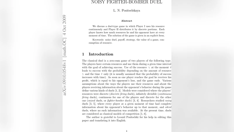 Noisy fighter-bomber duel