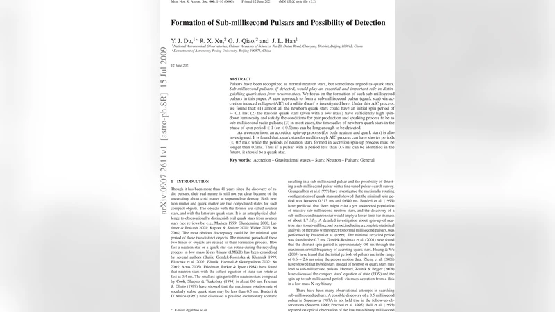 Compute-and-Forward: Harnessing Interference through Structured Codes