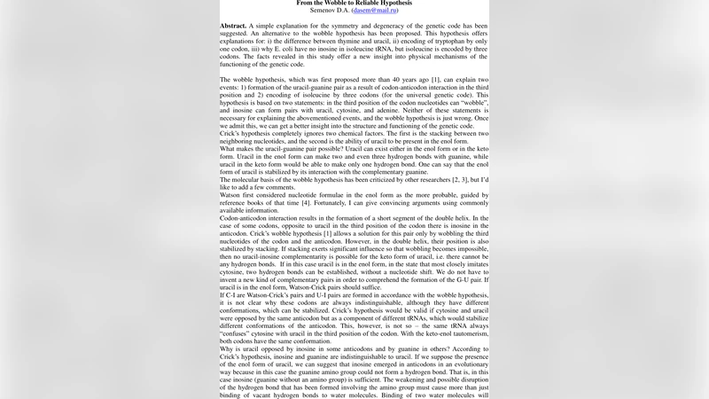 From the Wobble to Reliable Hypothesis