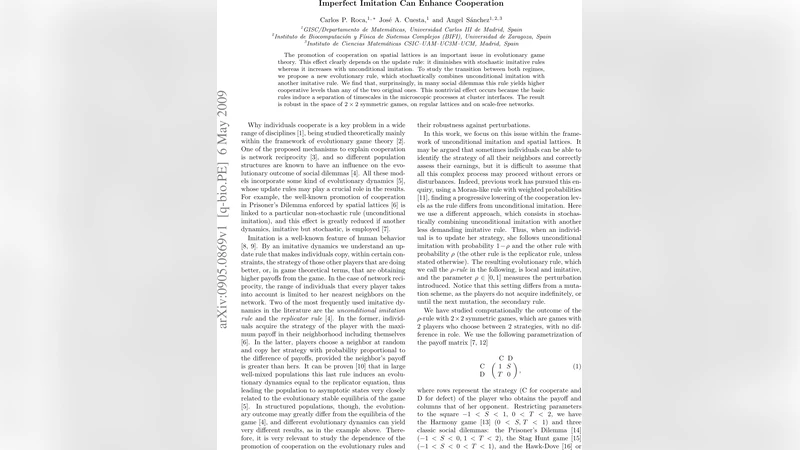 Imperfect Imitation Can Enhance Cooperation