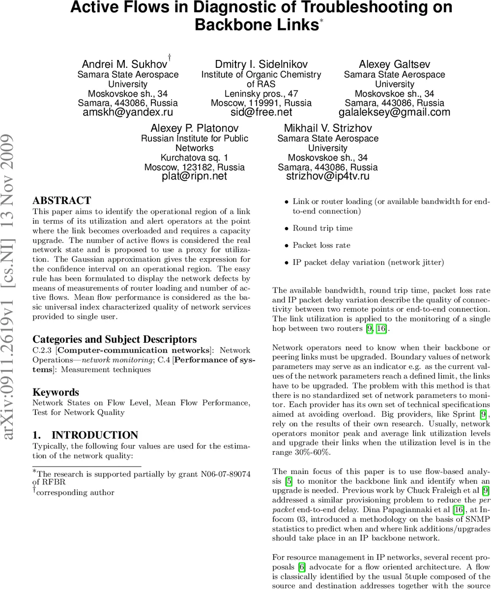 Active Flows in Diagnostic of Troubleshooting on Backbone Links