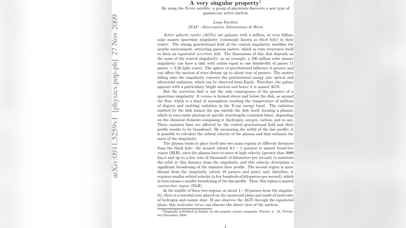 A very singular property