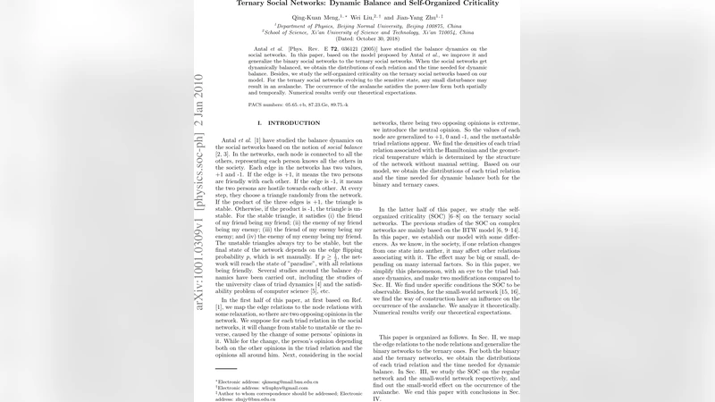 Ternary Social Networks: Dynamic Balance and Self-Organized Criticality