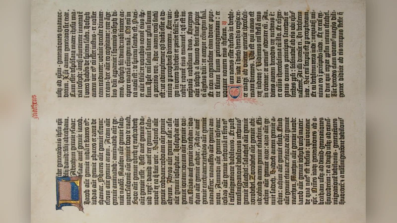 Classifying the typefaces of the Gutenberg 42-line bible