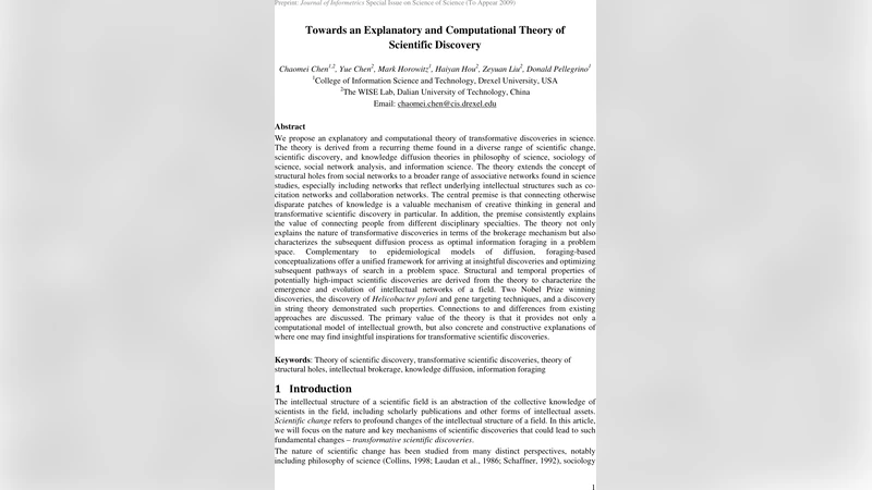 Strategies and performances of Soft Input Decryption