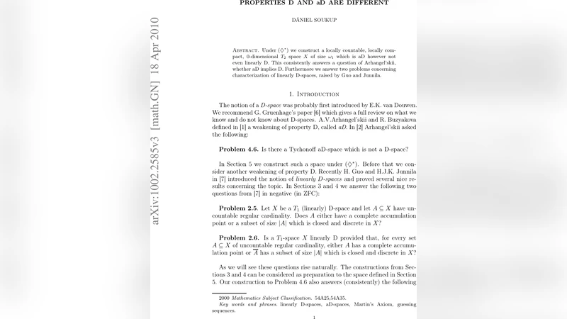 Properties D and aD are different