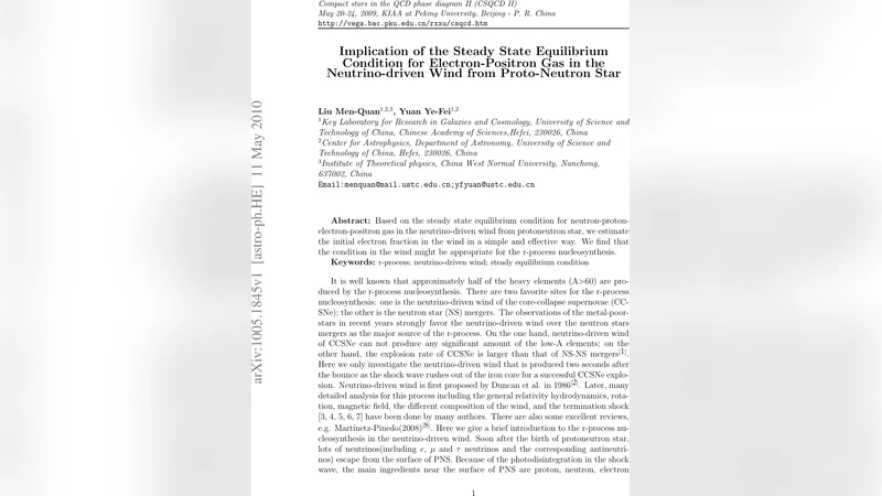 Implication of the Steady State Equilibrium Condition for   Electron-Positron Gas in the Neutrino-driven Wind from Proto-Neutron Star