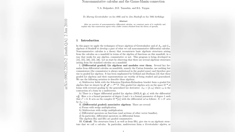 Noncommutative calculus and the Gauss-Manin connection