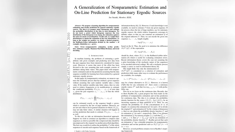 Nonparametric Estimation and On-Line Prediction for General Stationary   Ergodic Sources