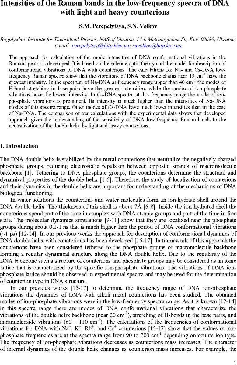 Intensities of the Raman bands in the low-frequency spectra of DNA with   light and heavy counterions