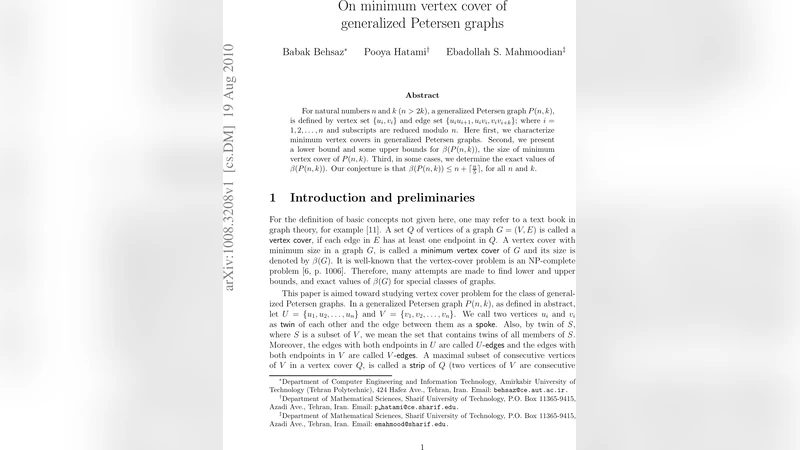 On minimum vertex cover of generalized Petersen graphs