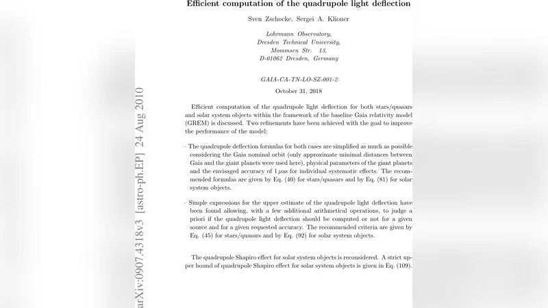 Efficient computation of the quadrupole light deflection