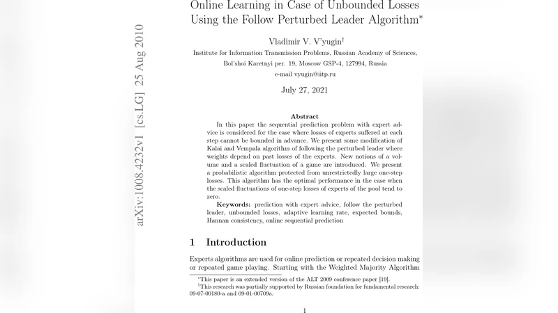 Decomposition width - a new width parameter for matroids