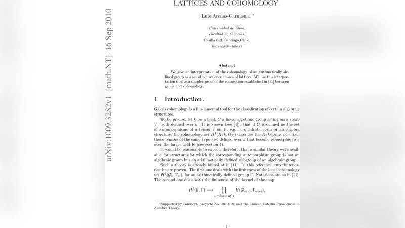 Lattices and Cohomology