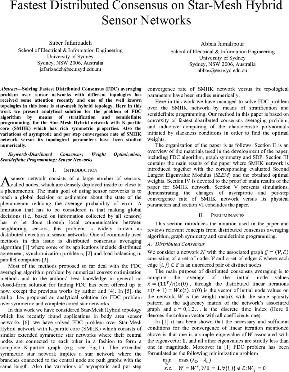 Network Deconvolution