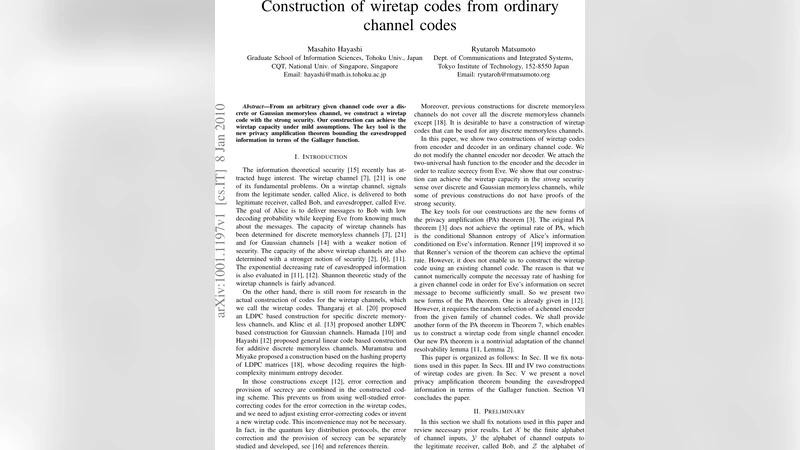 Construction of wiretap codes from ordinary channel codes