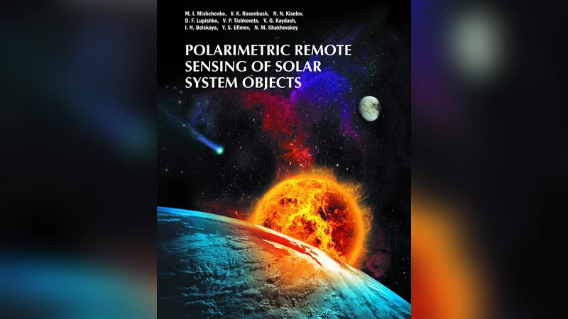 Polarimetric Remote Sensing of Solar System Objects