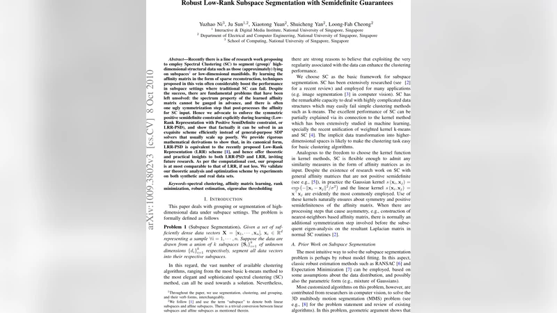 Robust Low-Rank Subspace Segmentation with Semidefinite Guarantees