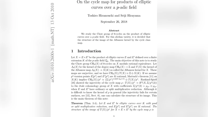 On the cycle map for products of elliptic curves over a $p$-adic field
