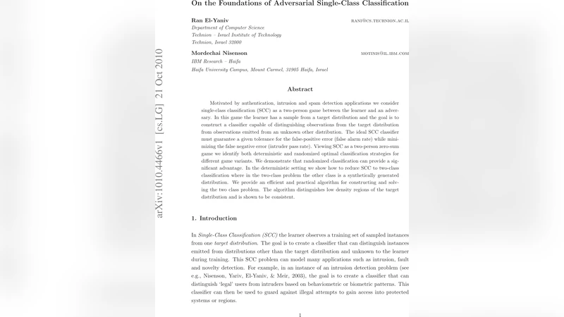 On the Foundations of Adversarial Single-Class Classification