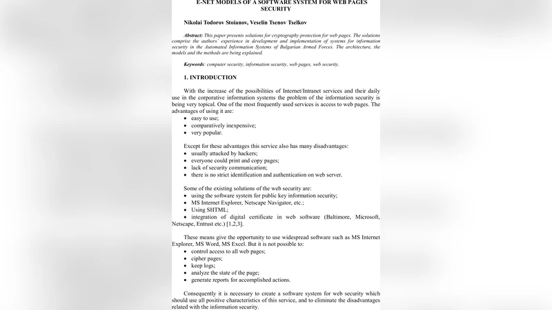 E-Net Models of a Software System for Web Pages Security SECURITY