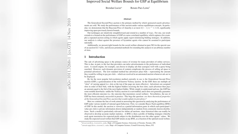 Time-Domain Measurement of Spontaneous Vibrational Decay of Magnetically   Trapped NH