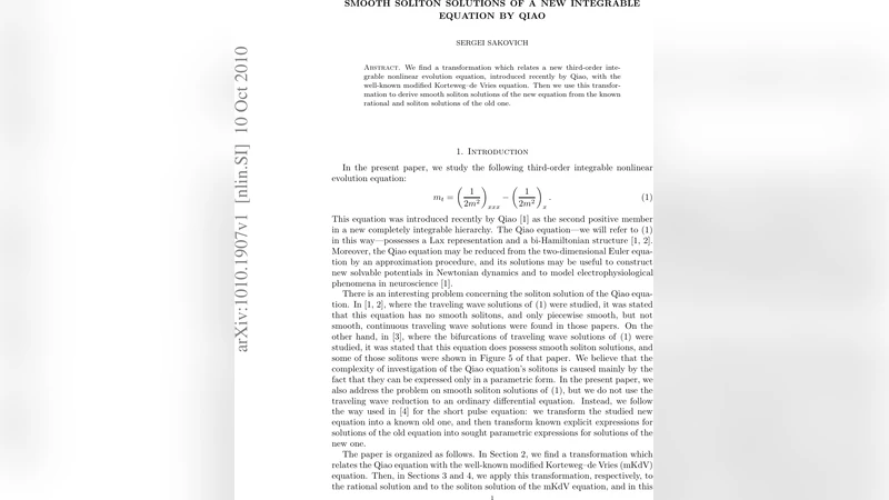 Smooth soliton solutions of a new integrable equation by Qiao