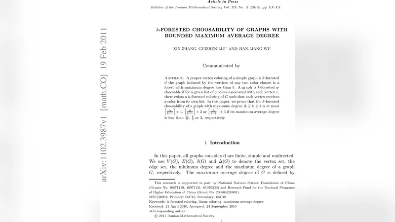 k-forested choosability of graphs with bounded maximum average degree