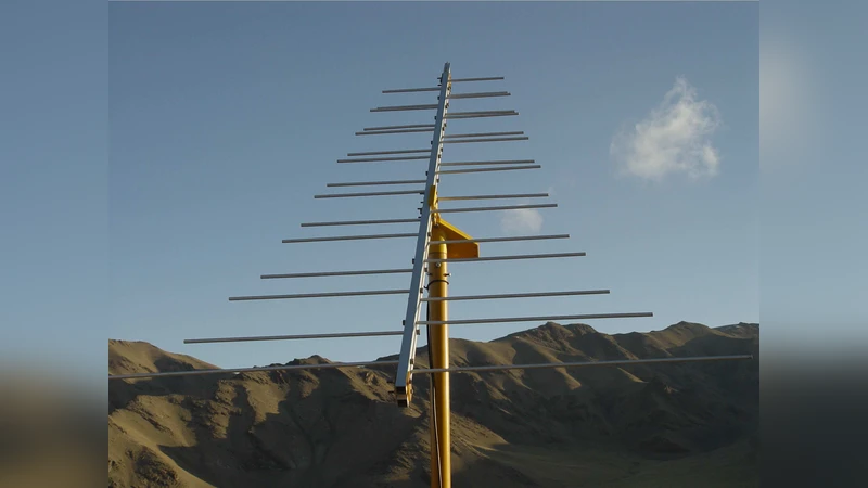 The TIANSHAN Radio Experiment for Neutrino Detection